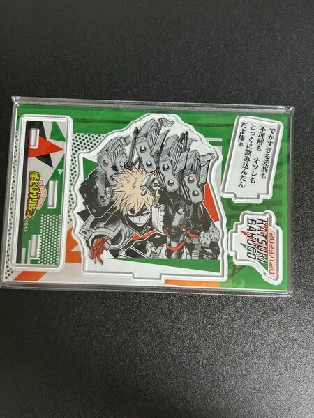 僕のヒーローアカデミア ヒロアカ 爆豪勝己 バースデイ アクスタ