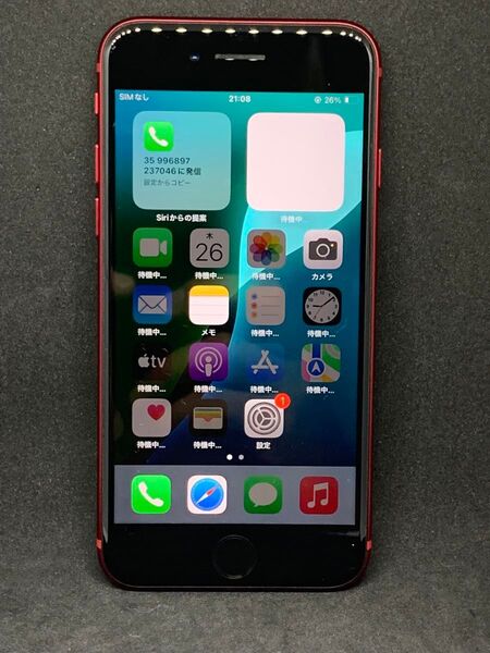 Apple iPhoneSE 第3世代 64GB SIMフリー レッド MMYE3J/A ジャンク
