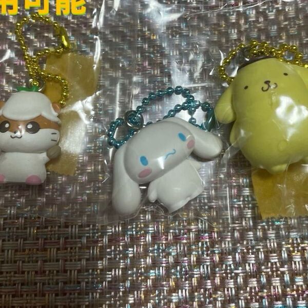 サンリオマスコット&グミ シナモン、コロコロクリリン、ポムポムプリン ポムポムプリン、コロコロクリリン、シナモロール