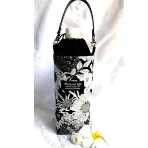 〜650ml * ペットボトルカバー* LIBERTY スイムダンクレア生地使用 4層アルミ保温保冷 持手付き 大き目ボトル対応