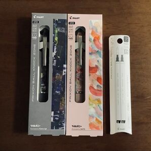 ◆新品未使用/ヘラルボニー/フリクションボールノックゾーン2本/替え芯2本/パイロット 限定品