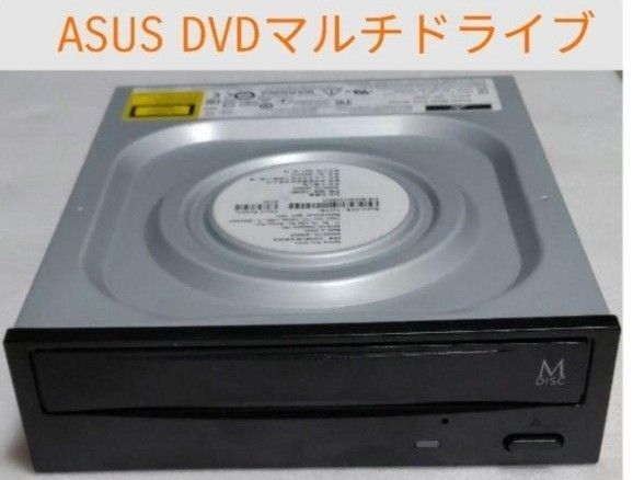 ASUS DVDマルチドライブ DRW24D5MT