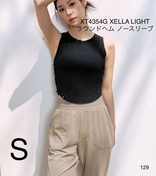129 XT4354G XELLA LIGHT ラウンドヘム ノースリーブ S ブラック ゼクシィミックス XEXYMIX