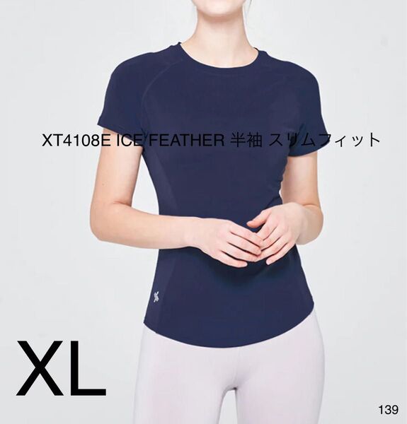 139 XT4108E ICE FEATHER 半袖 スリムフィットバッド・ネイビー XL ゼクシィミックス XEXYMIX