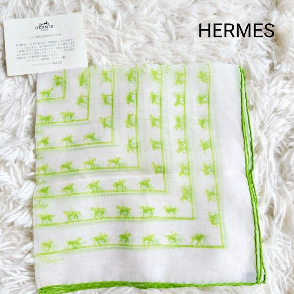 美品☆HERMES エルメス☆シルクスカーフ シフォン ライトグリーン プチカレ