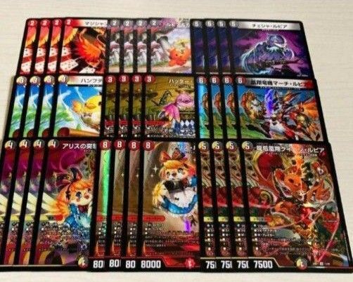 ファイアーバード デッキ パーツ 4コン アリスルピア クィーン ファイヤーバード