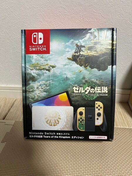 NintendoSwitch 有機ELモデル ゼルダの伝説 ティアーズ オブ ザ キングダムエディション
