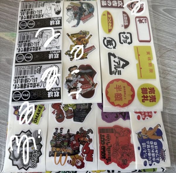 ロールシール 新作 シートカット 5シートコンプセット