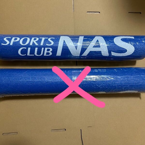 NAS ヨガマットレス 新品 未使用品 ロゴ入りマット ヨガ スポーツ