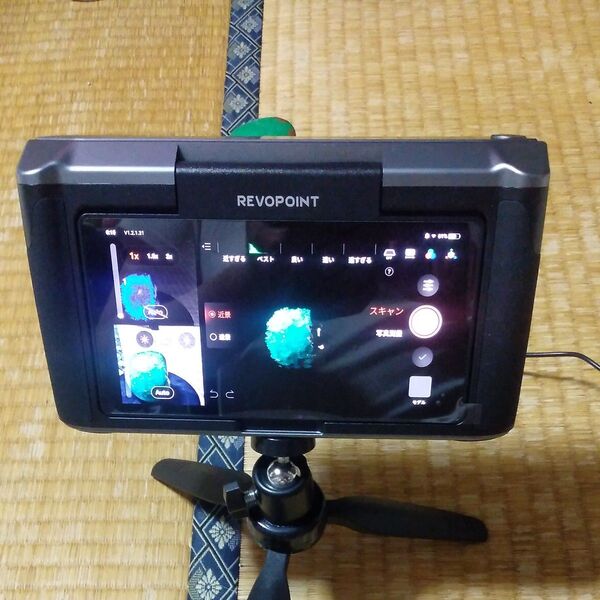 Revopoint miraco 3Dスキャナー
