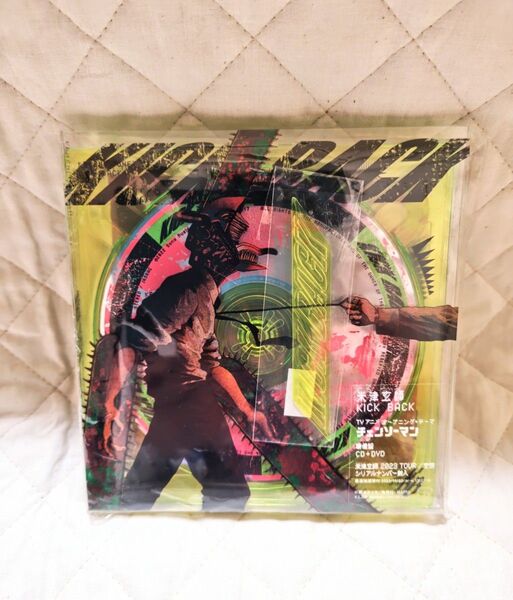 米津玄師 KICK BACK キックバック映像盤 ステッカー付き