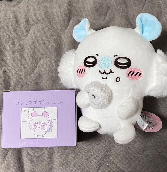 ちいかわ モモンガもぐもぐぬいぐるみ コミックマグ 2点セット