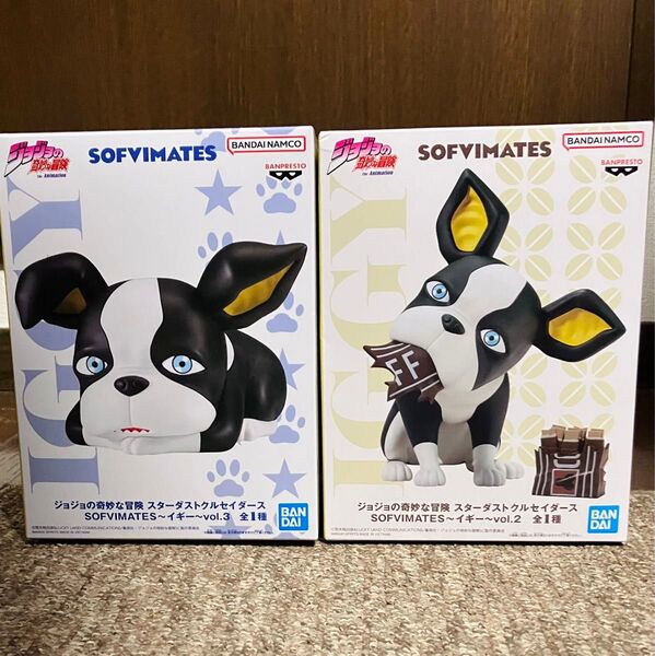 ジョジョの奇妙な冒険 スターダストクルセイダース SOFVIMATES イギー vol.2 vol.3 ソフビメイツ