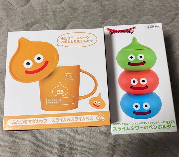ドラゴンクエスト ふたつきマグカップ スライムベス スライムタワーのペンホルダー