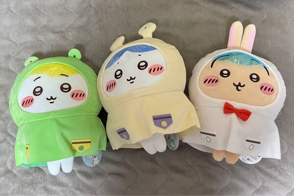 ちいかわ 雨の日BIGぬいぐるみ ちいかー ハチワレ うさぎ 3種セット