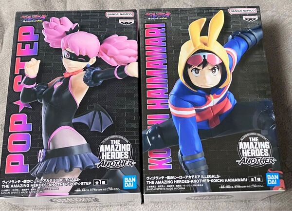 ヴィジランテ 僕のヒーローアカデミア ILLEGALS THE AMAZING HEROES ANOTHER 灰廻航一 ポップ