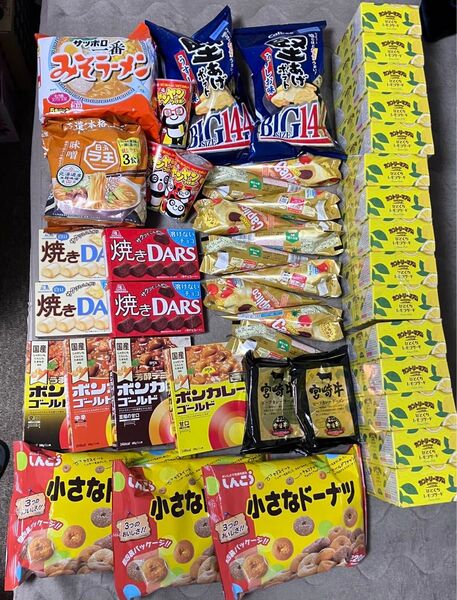 お菓子詰め合わせ ボンカレー ラ王 サッポロ一番など アソート