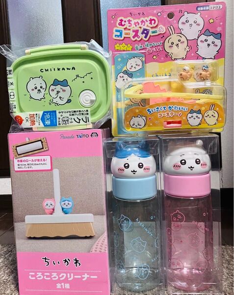 ちいかわ お顔マイボトル ちいかわ ハチワレ ころころクリーナー むちゃかわコースター ラク軽弁当箱M 5点セット