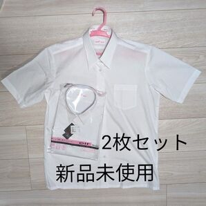 女子スクールシャツ Lサイズ 2枚セット 新品未使用