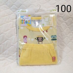 ユニクロ ドライパジャマ(半袖) 100サイズ