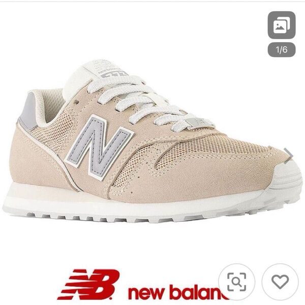 ニューバランス スニーカー レディース WL373 OF2 ベージュ 女性用 newbalance ランニング シューズ