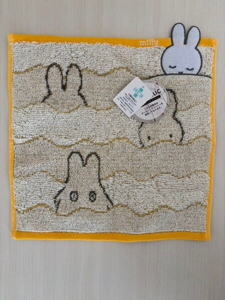 【新品】ミッフィー タオルハンカチ