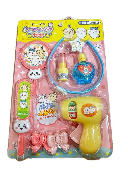 ちいかわ ヘアメイクセット