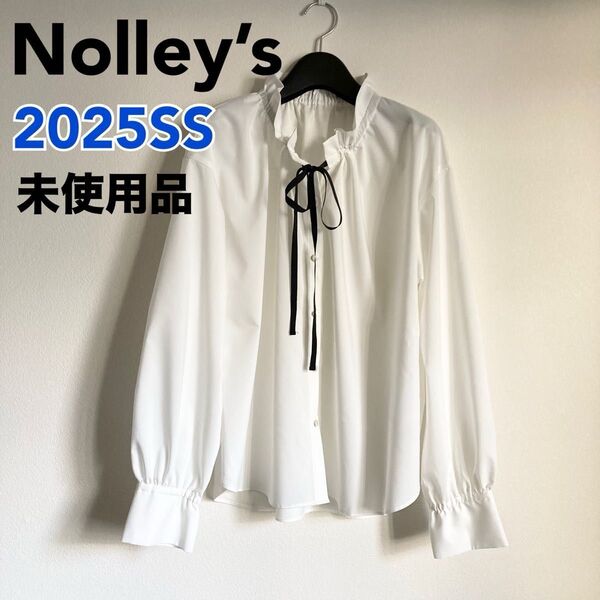 【25SS/未使用品】NOLLEY'S ノーリーズ フリル衿シャツ ブラウス 長袖 リボン 今季モデル 白 ホワイト M 38