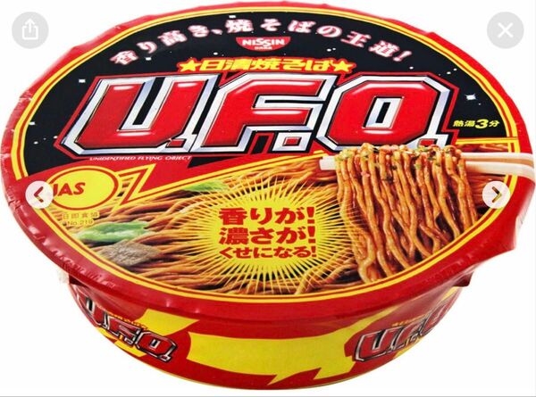 日清焼そばUFO