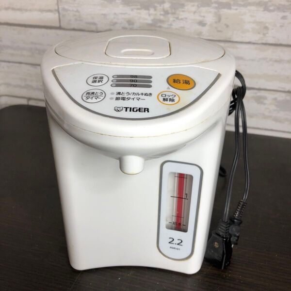 タイガー 電気ポット PDR-G221