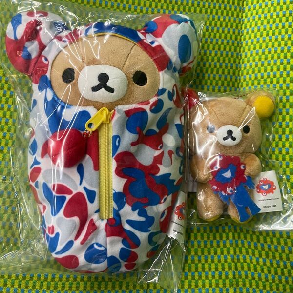 大阪関西万博2025 リラックマぬいぐるみペア 限定品 新品