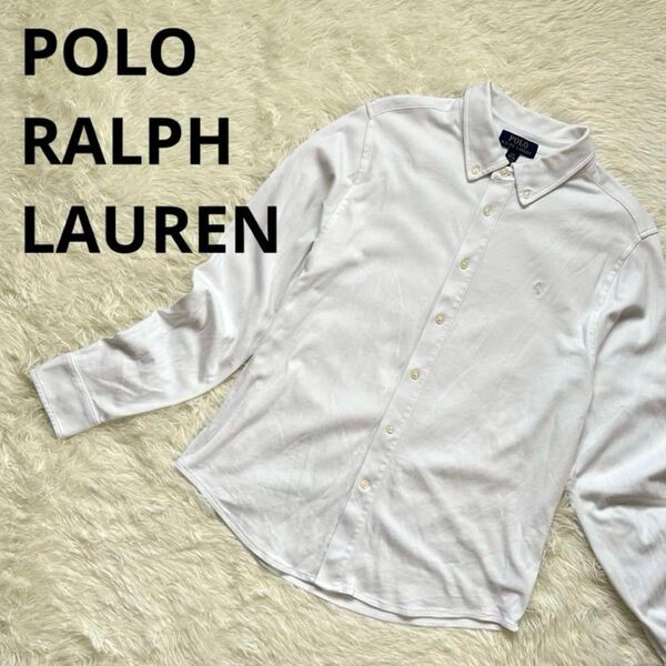 大特価 ポロラルフローレン コットン 刺繍 POLO RALPH LAUREN 長袖 長袖シャツ ホワイト 白 Lサイズ