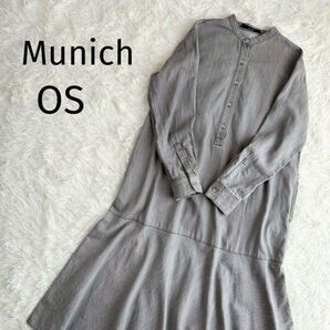 【Munich】シャツワンピース コットン100% ゆったり 長袖 ミューニック グレー 極美品 シャツワンピ
