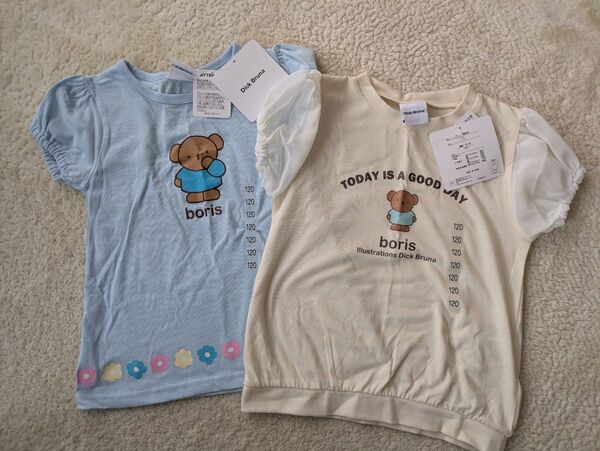 Dick Bruna ミッフィー ボリス Tシャツ 120サイズ 2枚セット