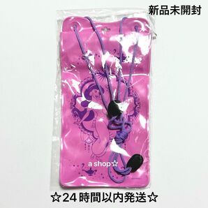 【新品】イッツデモ ディズニー アラジン ジャスミン 防水ポーチ スマホショルダー スマホポーチ アウトドア