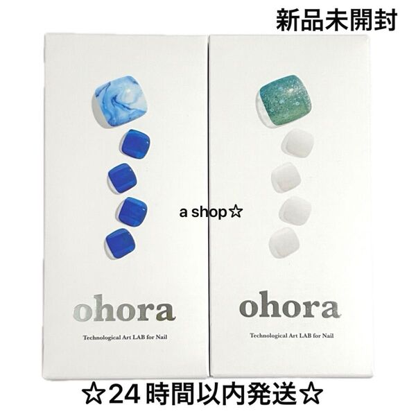 【新品未開封】ohora オホーラ セミキュアジェルネイルシート ネイルシール ペディキュア フットネイル ブルー グリーン