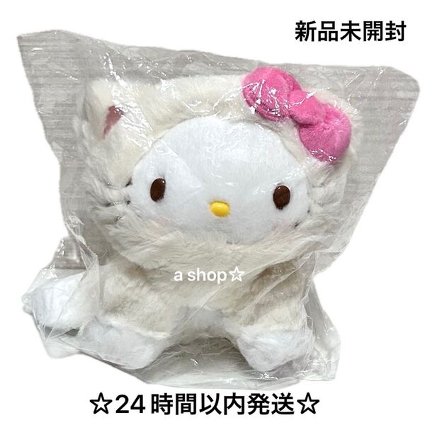 【新品】sanrio サンリオ ハローキティ キティちゃん 抱きつきねこぬいぐるみ