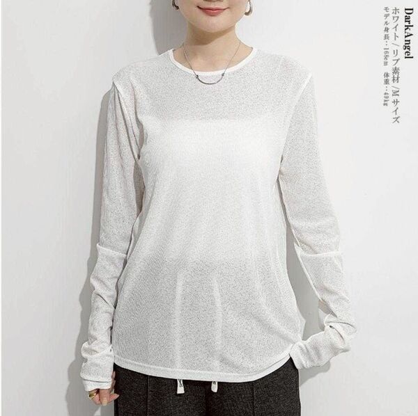 シアー ロンT リブ レイヤード シースルー トップス tシャツ 長袖 ホワイト カットソー M