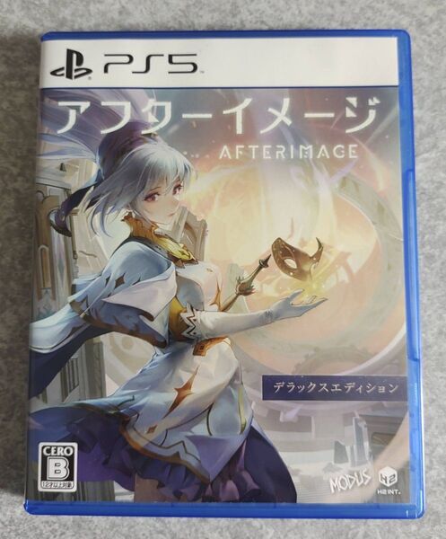アフターイメージ PS5