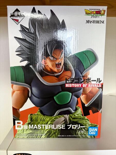 ドラゴンボール ブロリー フィギュア 一番くじ B賞
