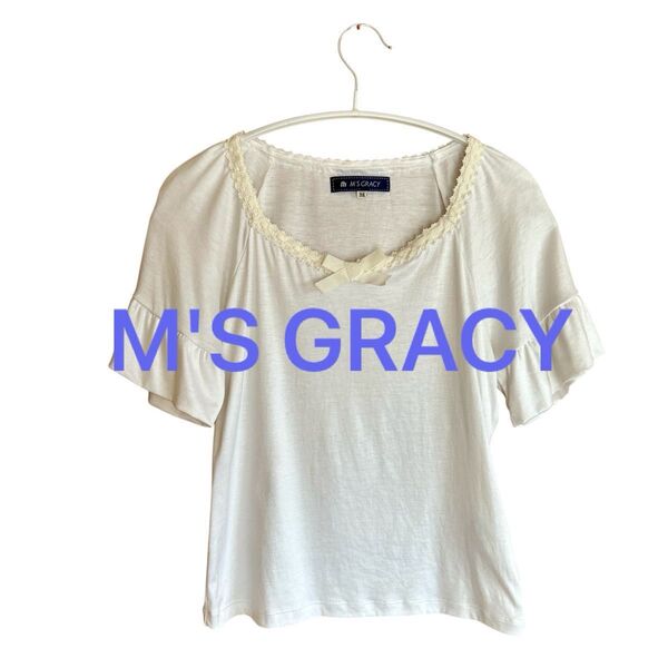 M'S GRACY エムズグレイシー フリル袖 リボン レース Tシャツ ホワイト カットソー 半袖 トップス 38