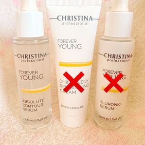 新品 クリスティーナ化粧品 ヤング アブソルート コントアー セラム 1本