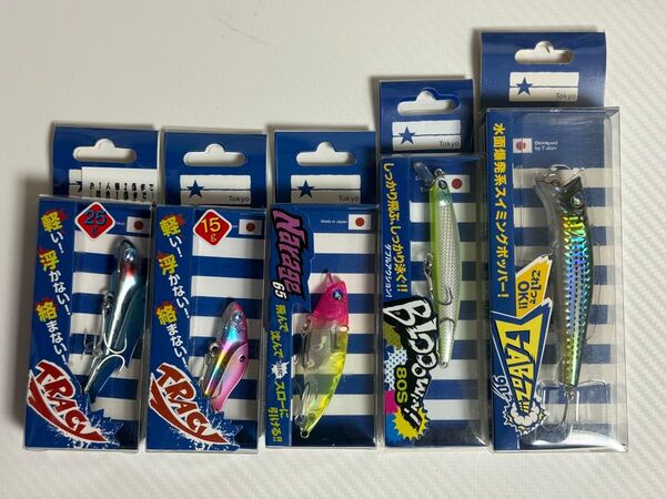 トレイシー25 トレイシー15 ナレージ65 ブローウィン80s ガボッツ90 セット ブルーブルー BlueBlue