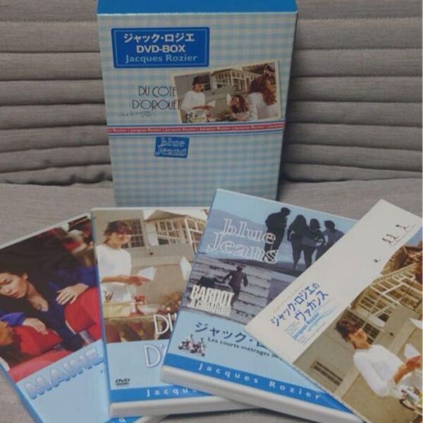 ジャック・ロジェ dvd box