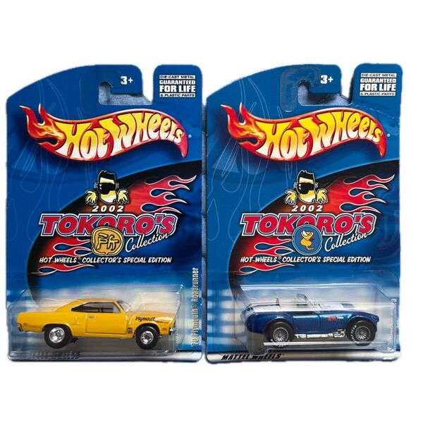 ホットウィール 2002 所’s コレクション’70 プリムスロードランナー クラシック コブラ 2台セット