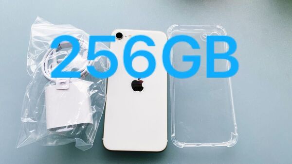 iPhoneSE3第三世代256GB simフリー100%バッテリー