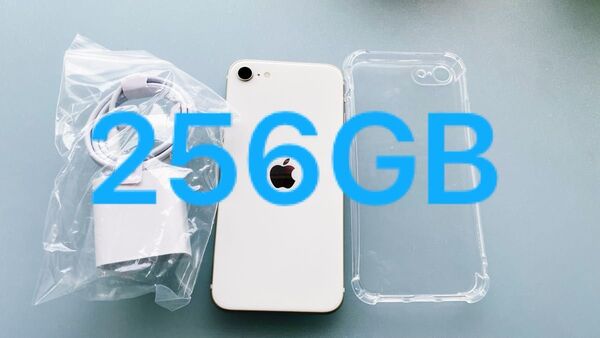 iPhoneSE3第三世代256GB simフリー100%バッテリー