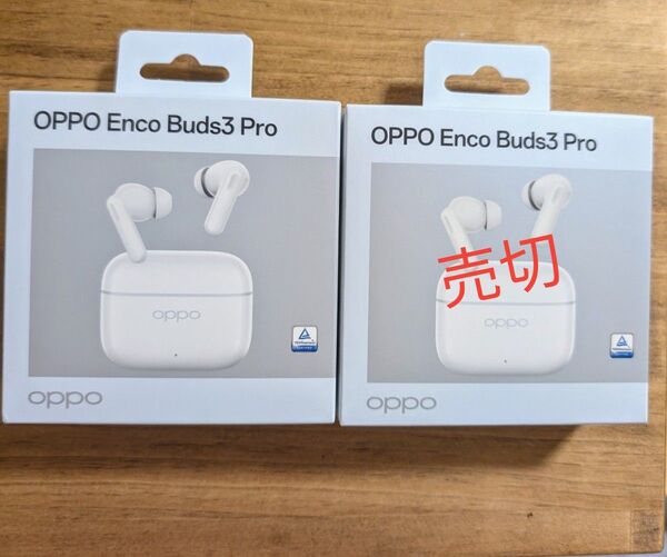 OPPO Enco Buds3 Pro ホワイト 新品未開封 1つ