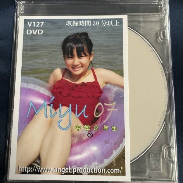 2025年最新】Yahoo!オークション -エンプロ dvd(アイドル)の中古