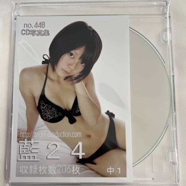 2025年最新】Yahoo!オークション -エンプロ 藍(女性アイドル)の